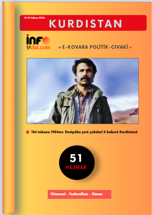 KURDISTAN E-Kovar