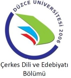 cdeb_logo