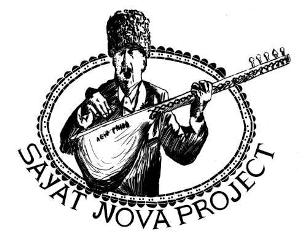 sayat-nova-project-garib-offcial-logo2